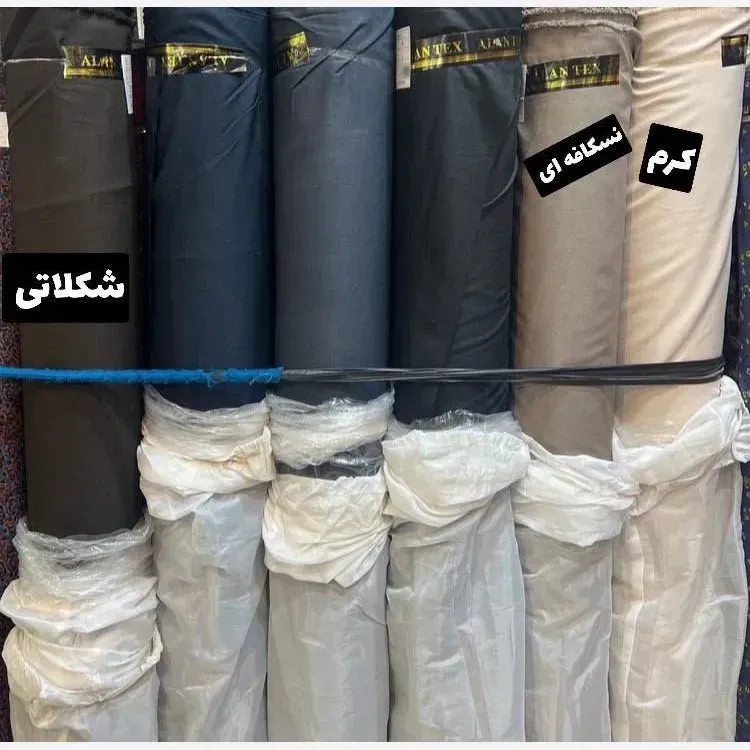 مانتو شلوار اداری بزایاق ریزشی در رنگ ها و سایز های متنوع