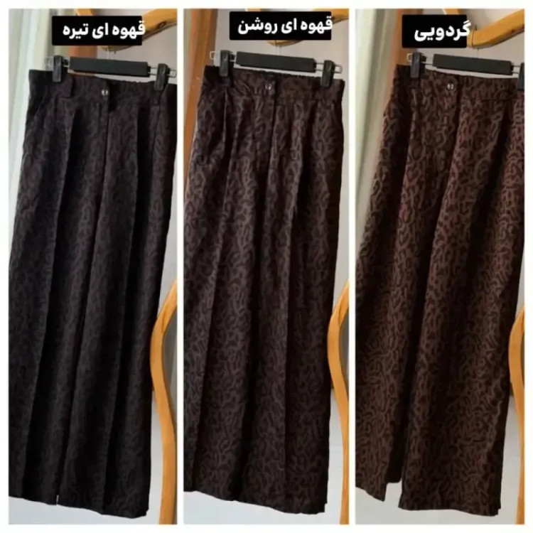 شلوار پلنگی ریزشی سیلک کتان زنانه سایزبزرگ چهارفصل قهوهای گردویی